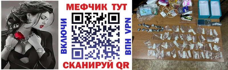 ЭКСТАЗИ Артёмовск