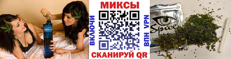 Бутират Butirat  Купить закладки  Артёмовск 