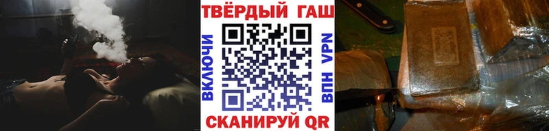 Купить где  Артёмовск  ГАШ Изолятор 