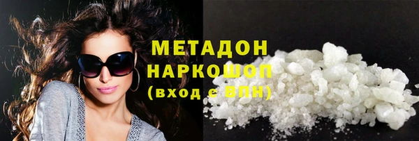 прущие грибы Кулебаки