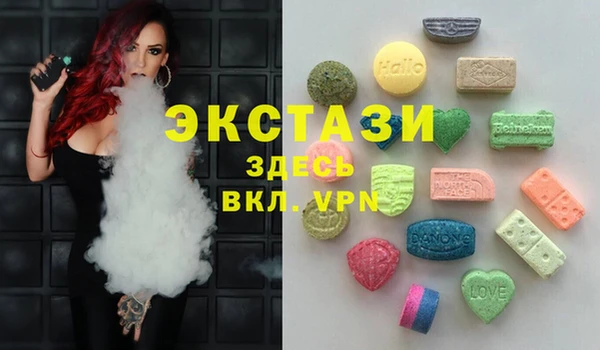 не бодяженный Кукмор