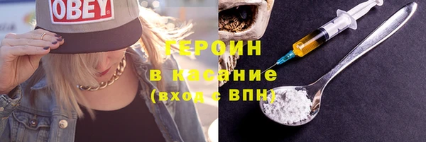 прущие грибы Кулебаки