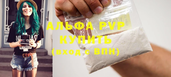 не бодяженный Кукмор