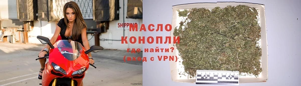 прущие грибы Кулебаки