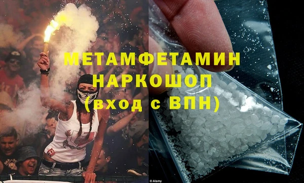 не бодяженный Кукмор