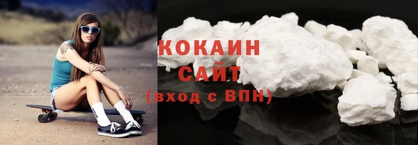 гидра Куйбышев