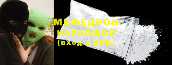 не бодяженный Кукмор