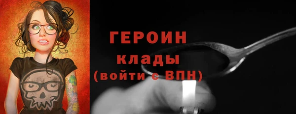 не бодяженный Кукмор