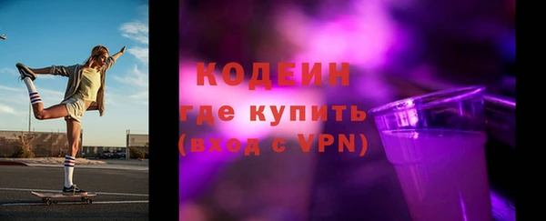 не бодяженный Кукмор