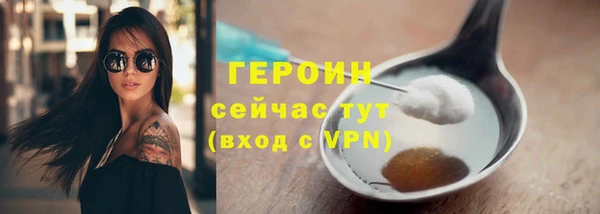 не бодяженный Кукмор