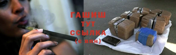 не бодяженный Кукмор