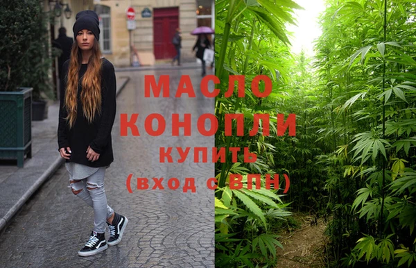 прущие грибы Кулебаки
