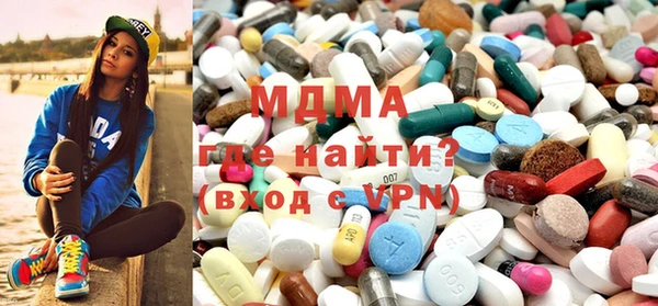 прущие грибы Кулебаки
