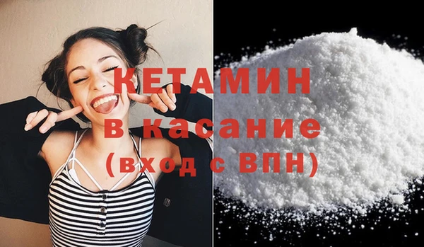 гидра Куйбышев