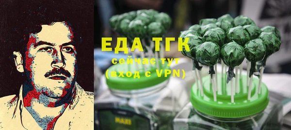 не бодяженный Кукмор