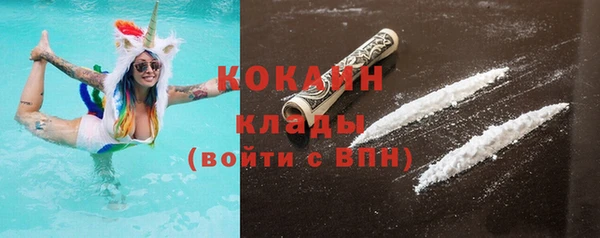 не бодяженный Кукмор