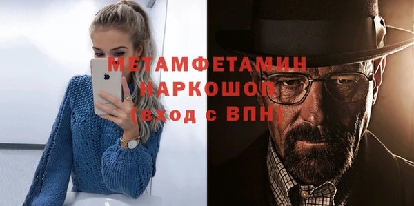 не бодяженный Кукмор
