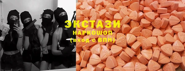прущие грибы Кулебаки