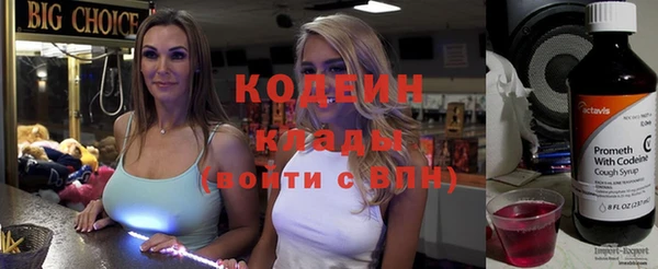 не бодяженный Кукмор