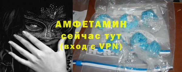 не бодяженный Кукмор