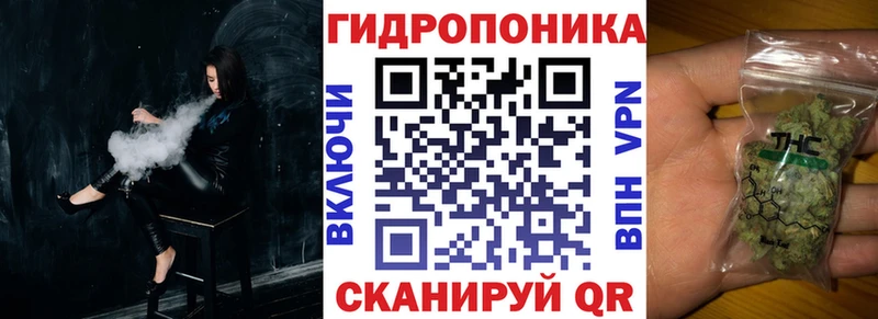 МАРИХУАНА марихуана  Купить закладки  Артёмовск 